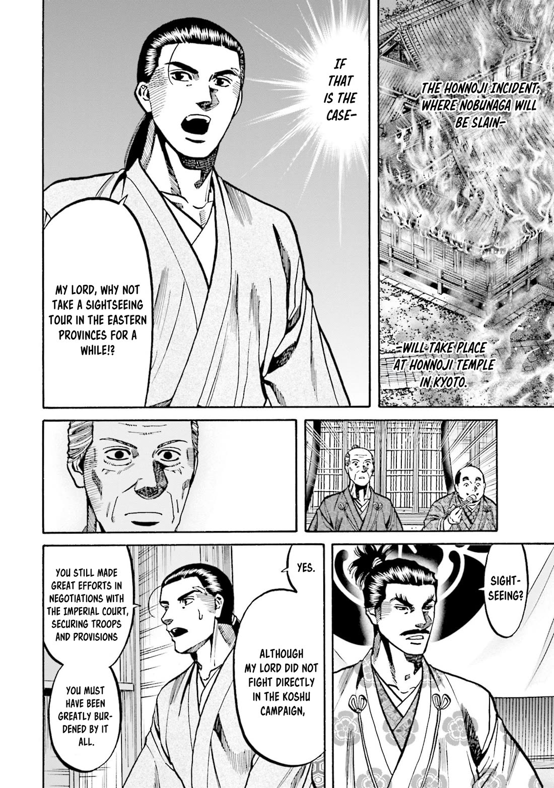 Nobunaga no Chef chapter 271 page 5