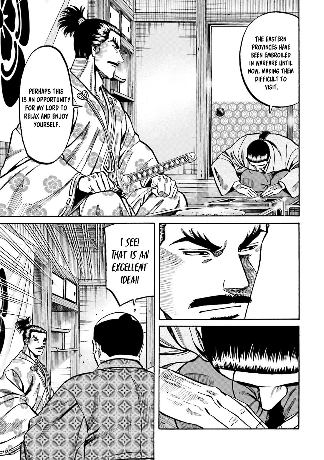 Nobunaga no Chef chapter 271 page 6