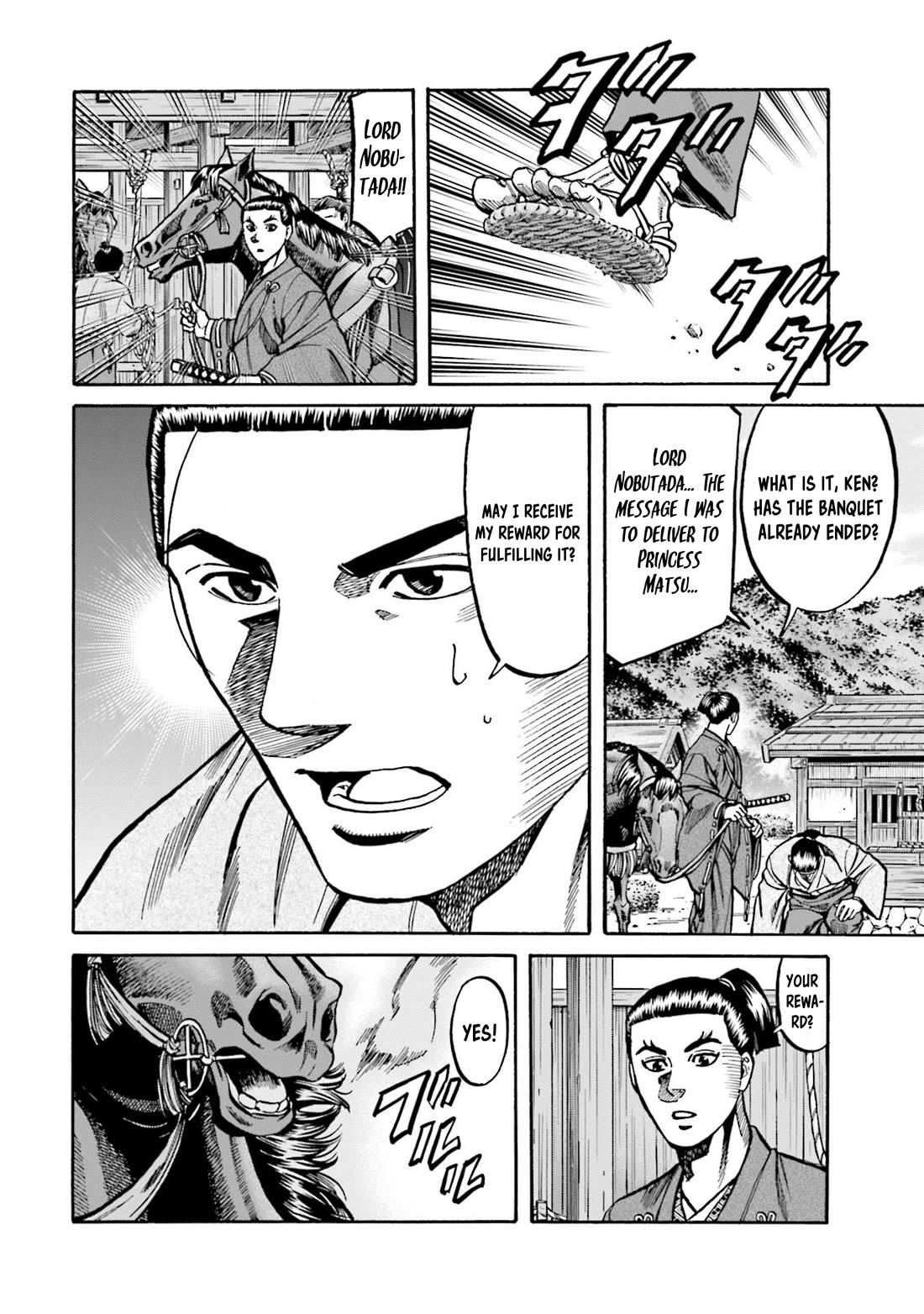 Nobunaga no Chef chapter 271 page 9