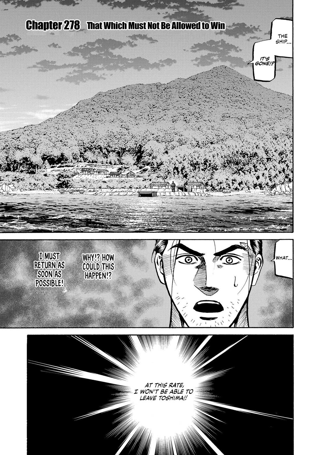 Nobunaga no Chef chapter 278 page 1