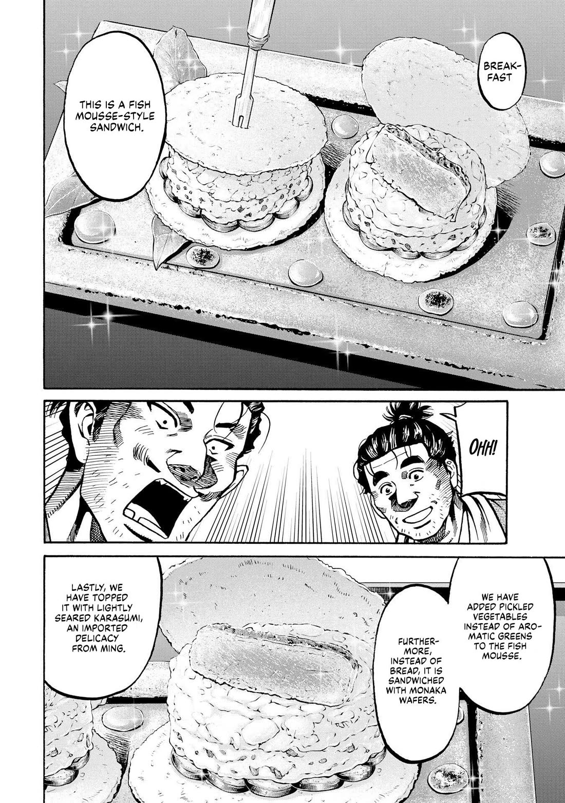 Nobunaga no Chef chapter 279 page 16