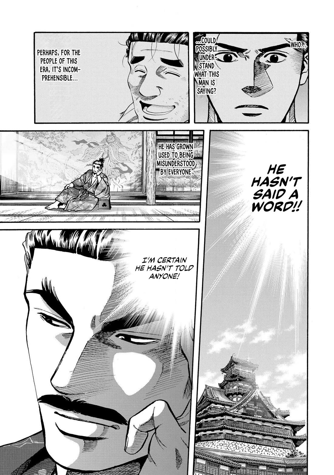 Nobunaga no Chef chapter 279 page 21