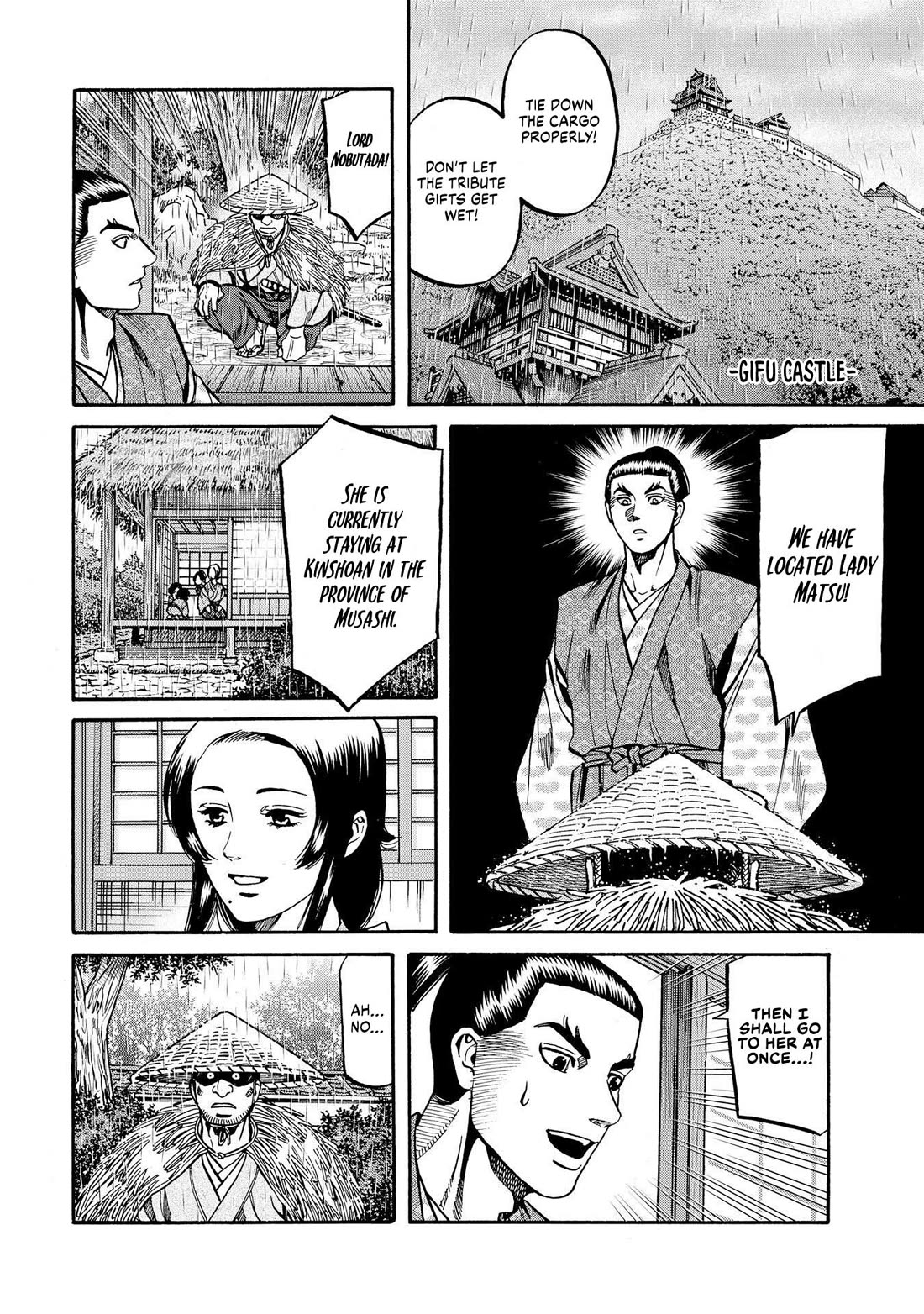 Nobunaga no Chef chapter 280 page 18