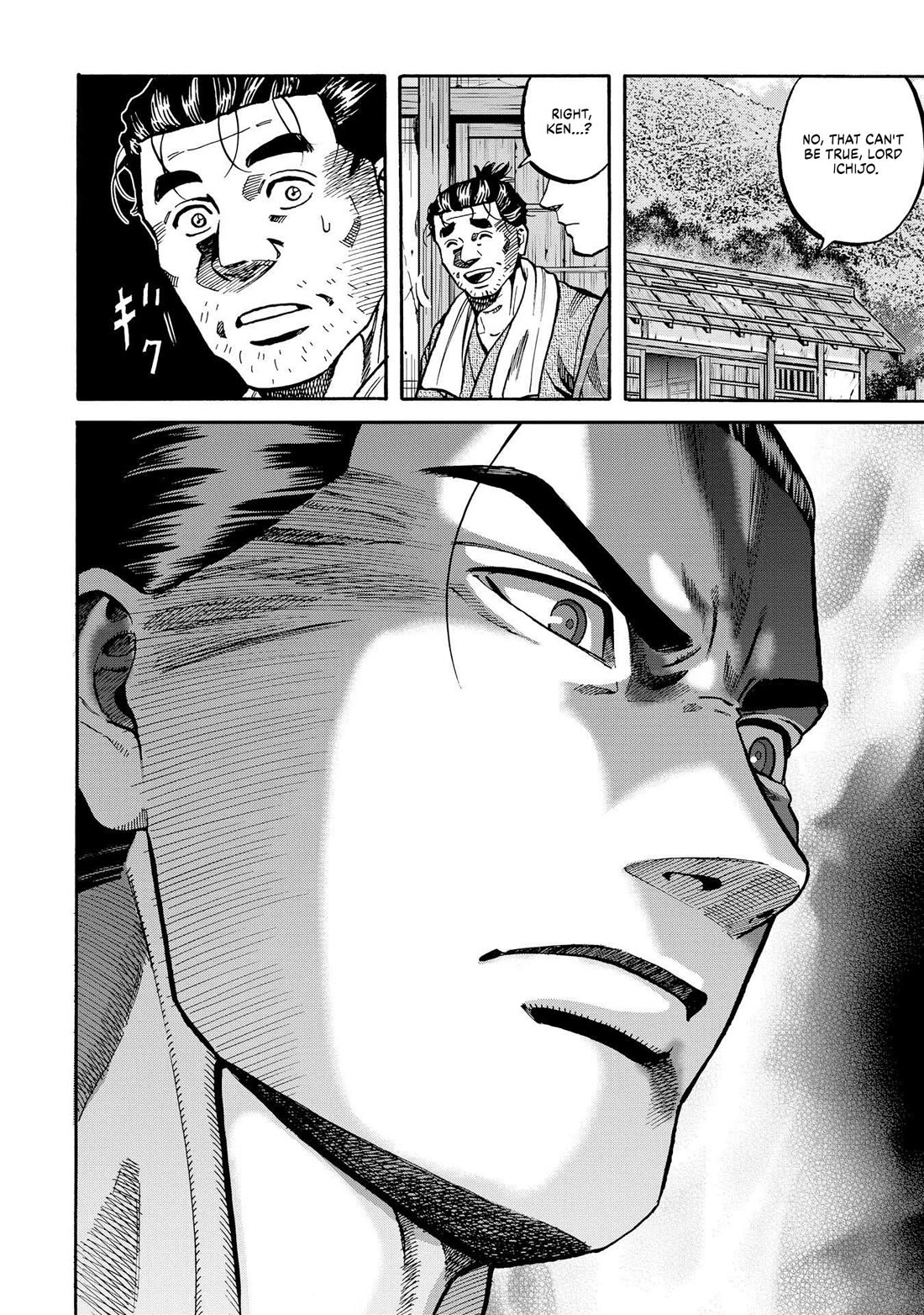 Nobunaga no Chef chapter 280 page 2