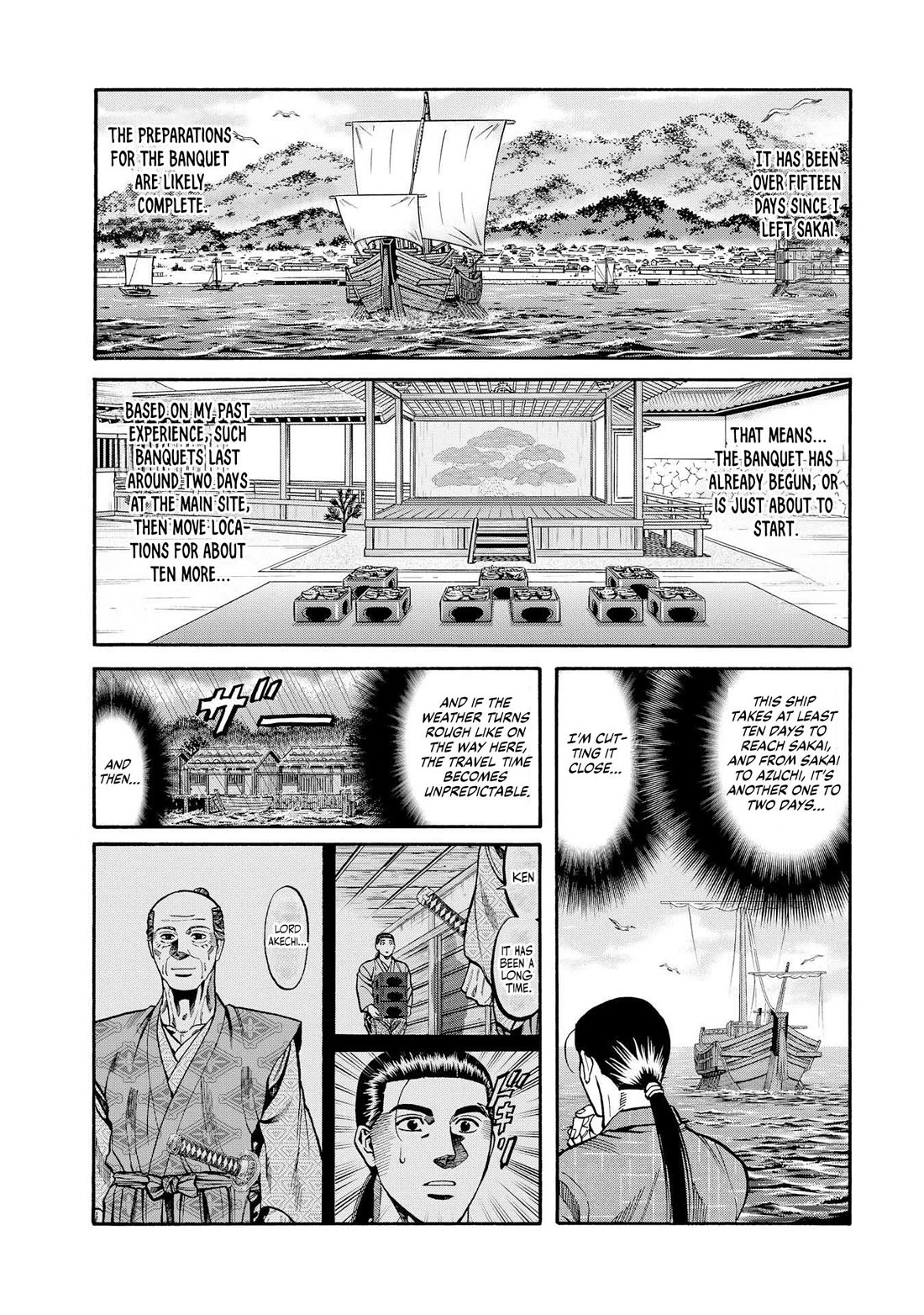 Nobunaga no Chef chapter 280 page 7