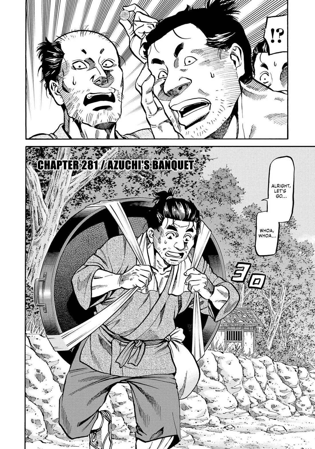 Nobunaga no Chef chapter 281 page 2