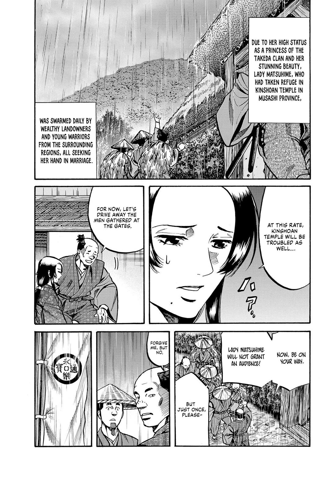 Nobunaga no Chef chapter 281 page 5