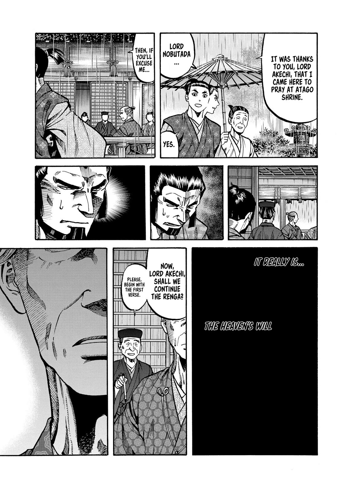 Nobunaga no Chef chapter 285 page 21