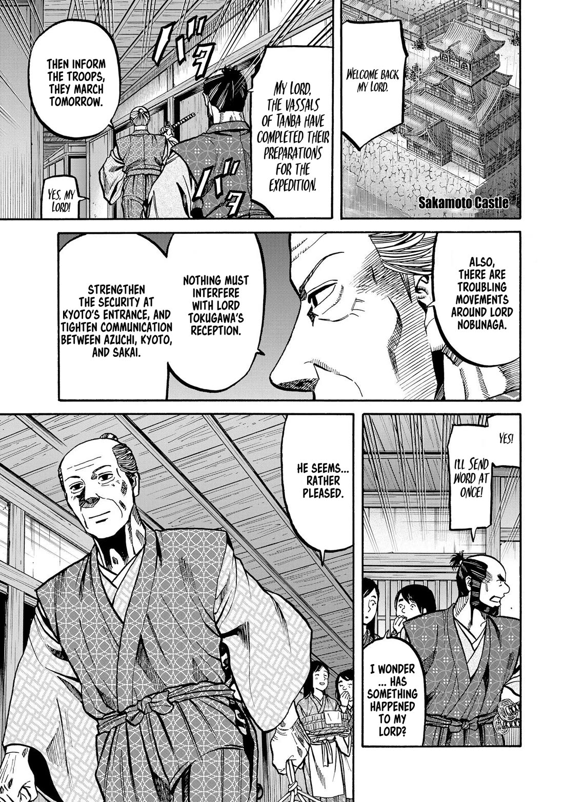 Nobunaga no Chef chapter 285 page 3