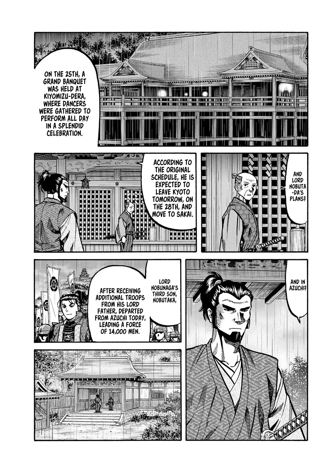 Nobunaga no Chef chapter 285 page 9