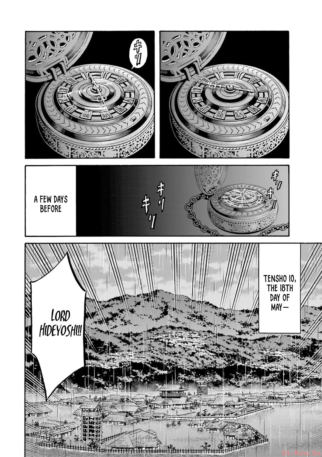 Nobunaga no Chef chapter 286 page 7