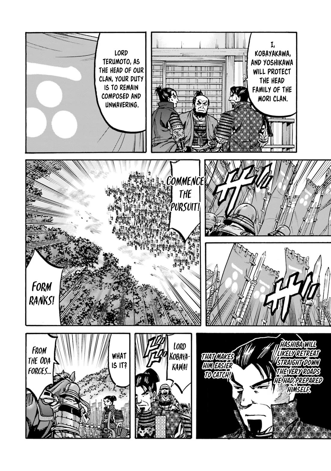 Nobunaga no Chef chapter 289 page 11