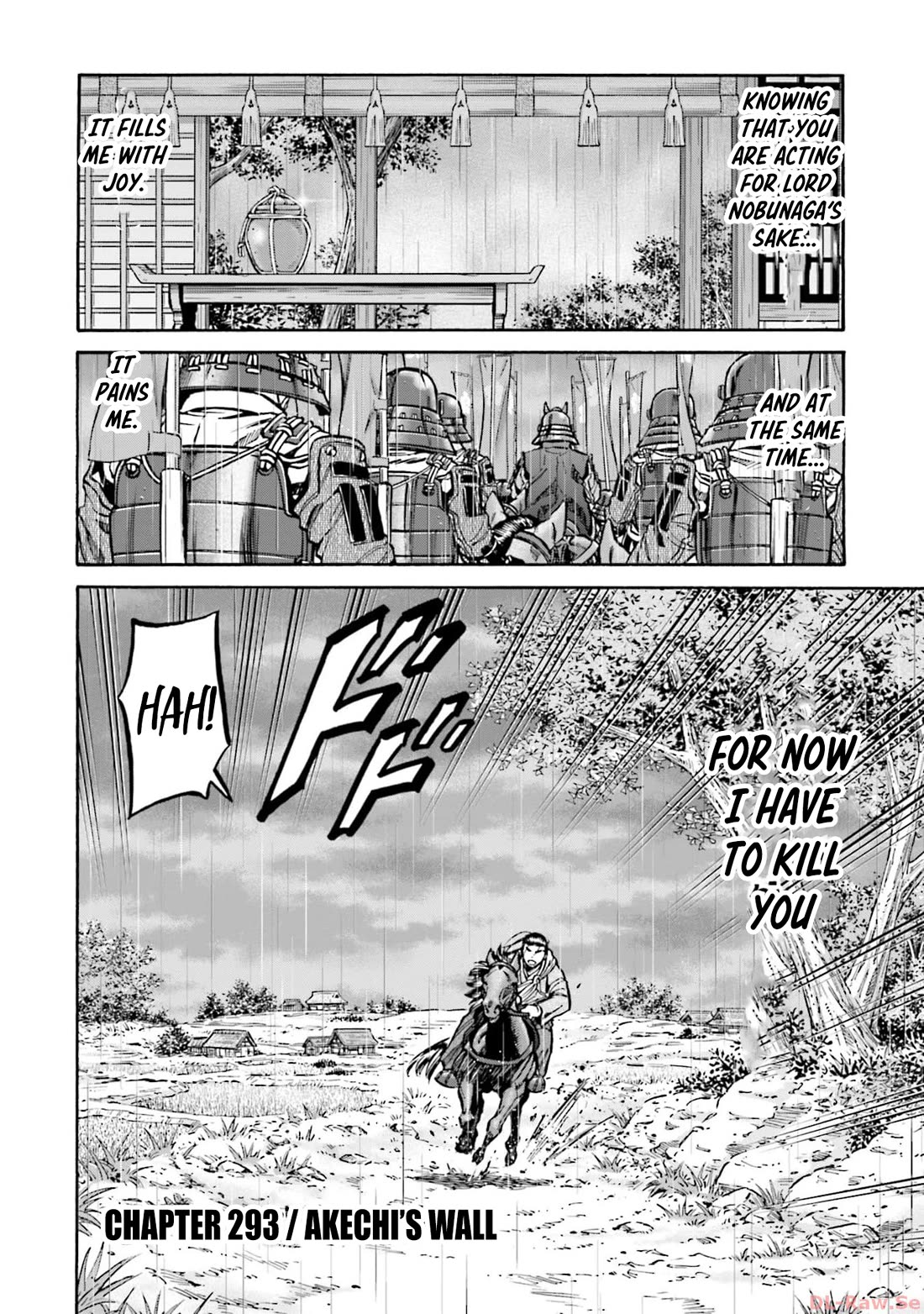 Nobunaga no Chef chapter 293 page 2