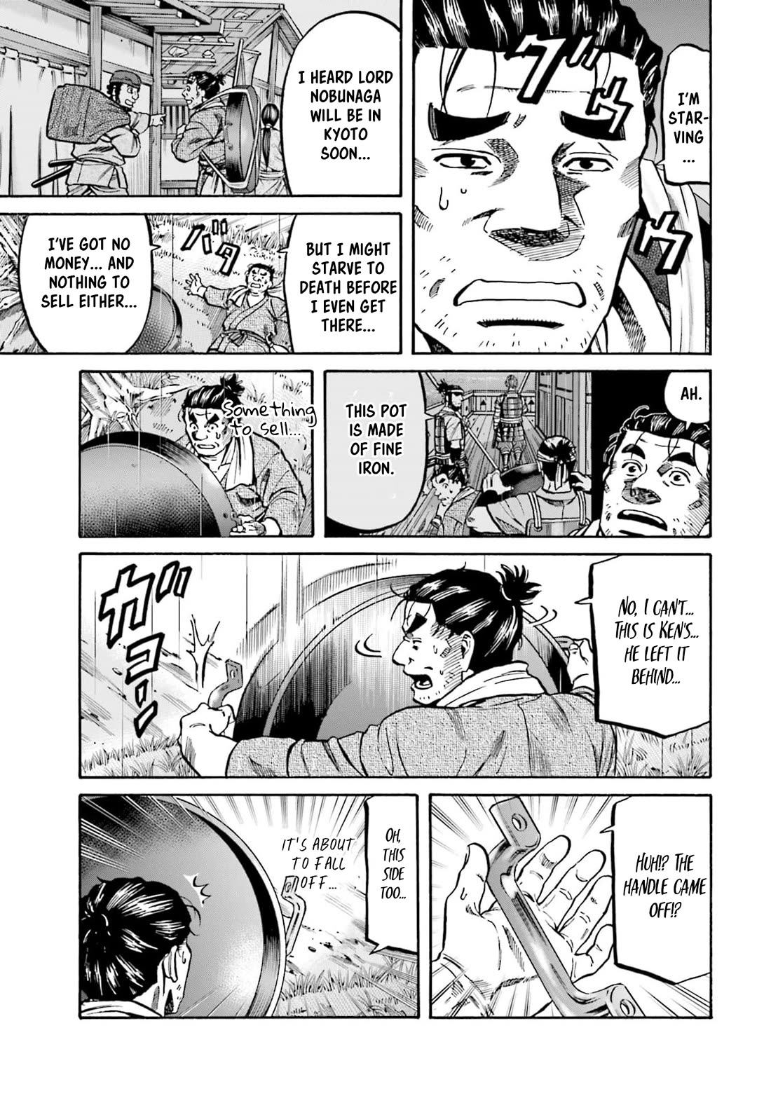 Nobunaga no Chef chapter 293 page 7