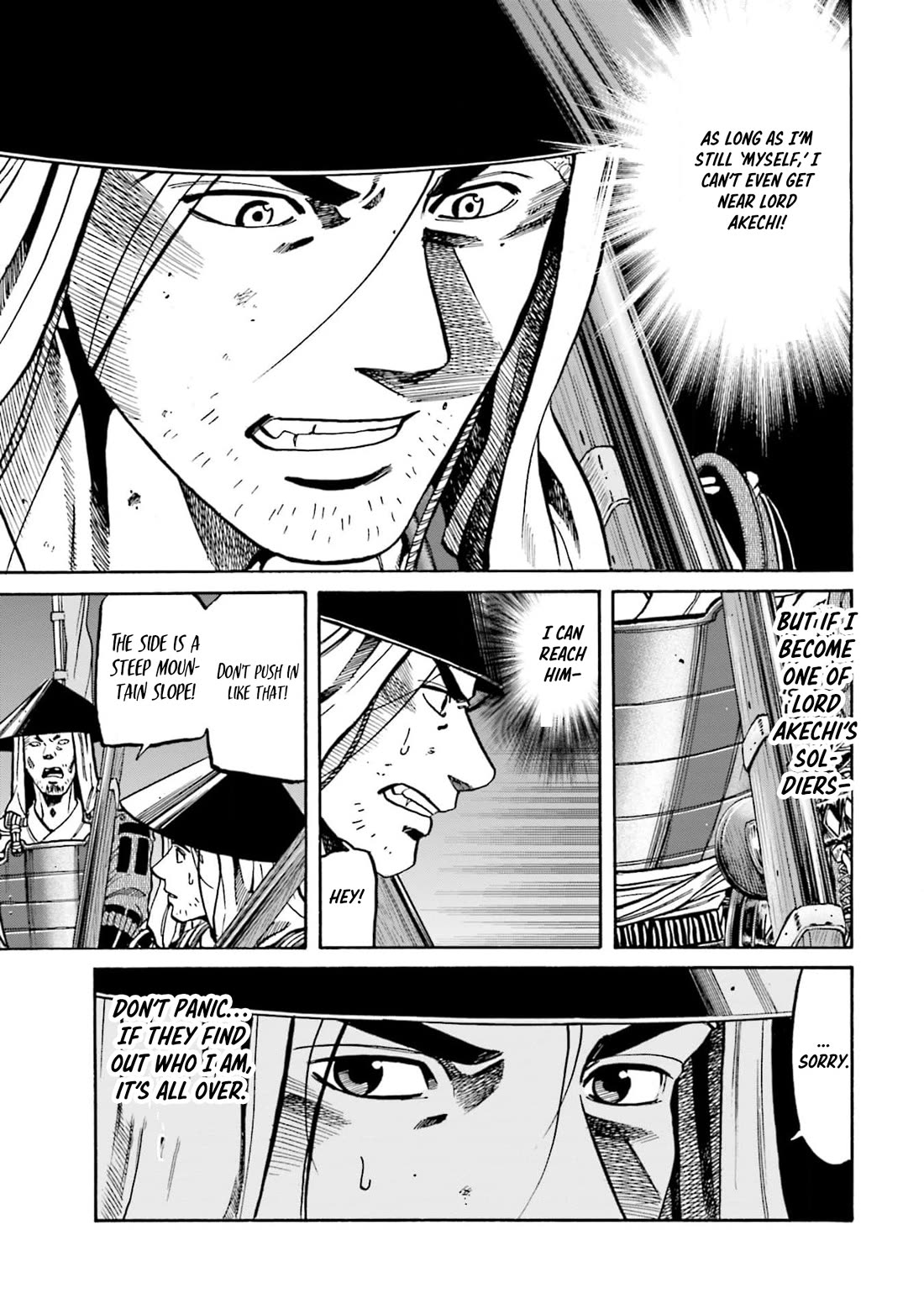 Nobunaga no Chef chapter 296 page 13