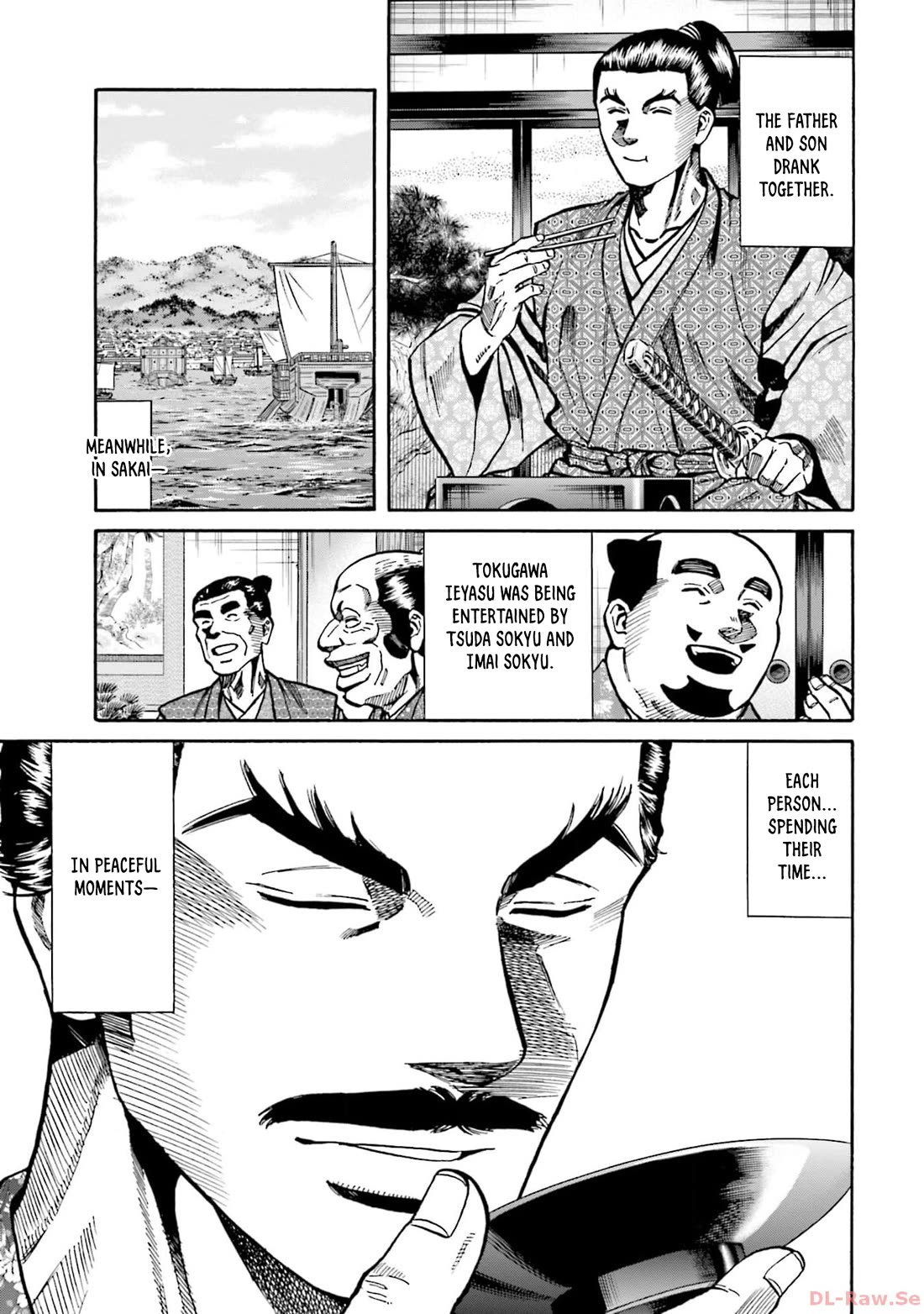 Nobunaga no Chef chapter 296 page 2