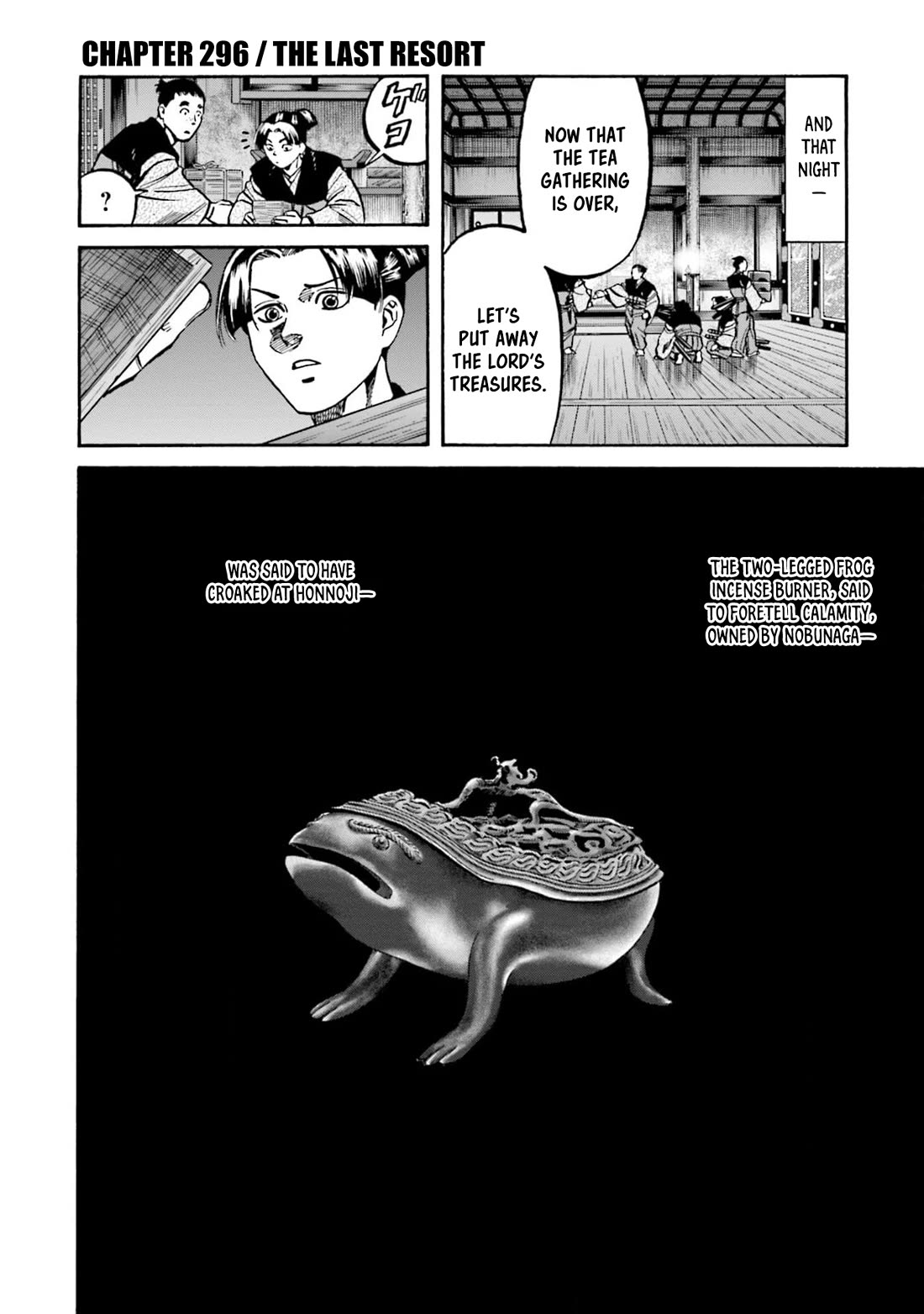 Nobunaga no Chef chapter 296 page 3