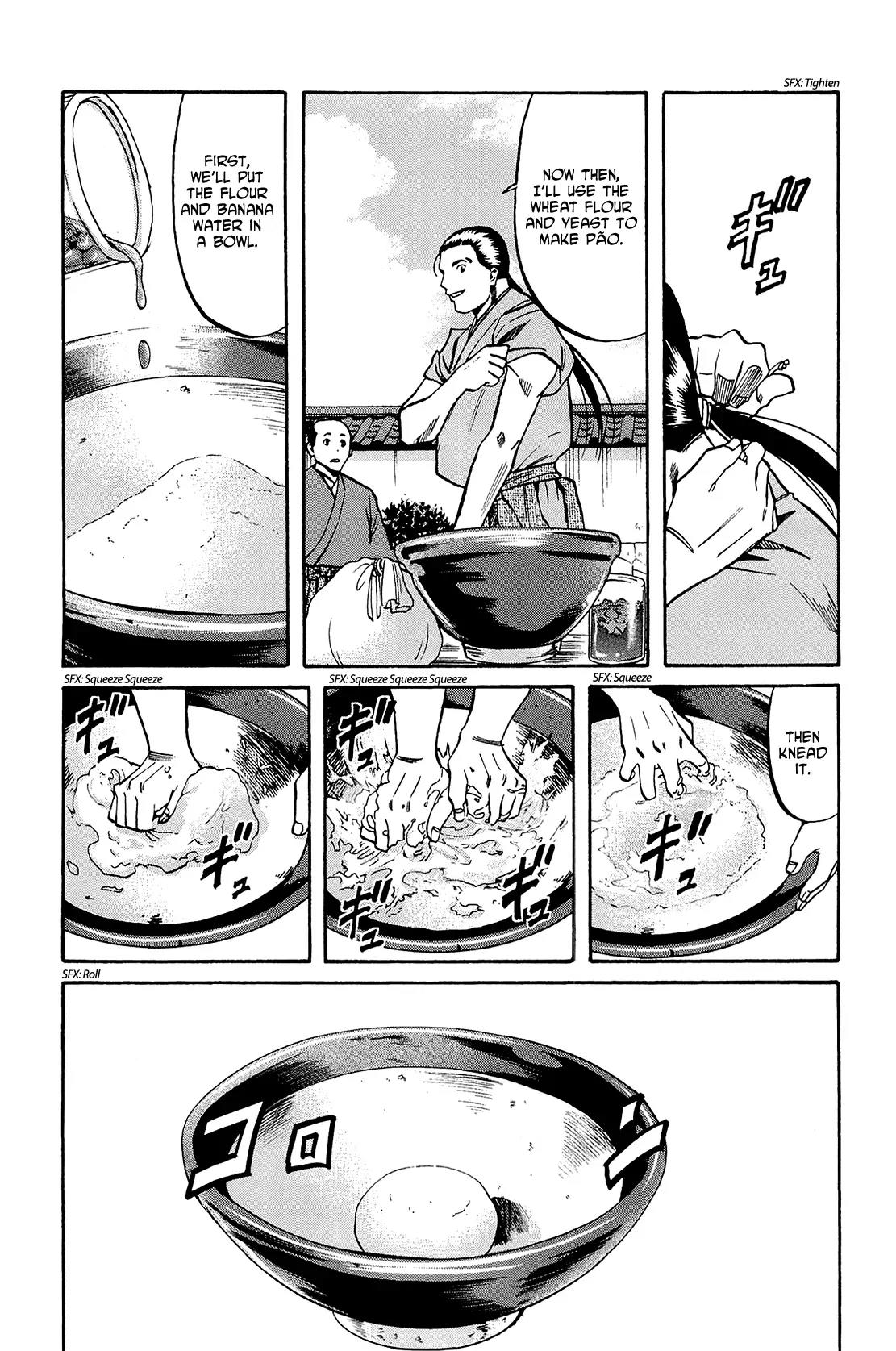 Nobunaga no Chef chapter 37 page 7