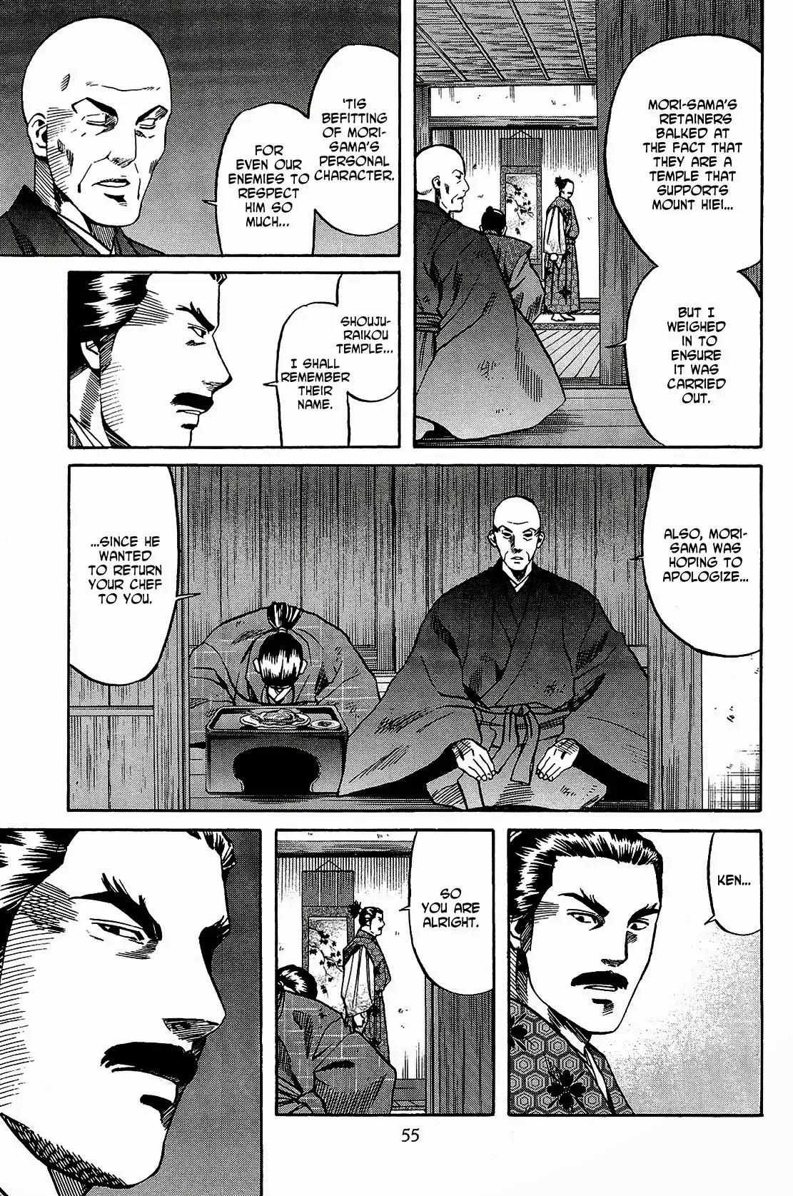 Nobunaga no Chef chapter 46 page 10