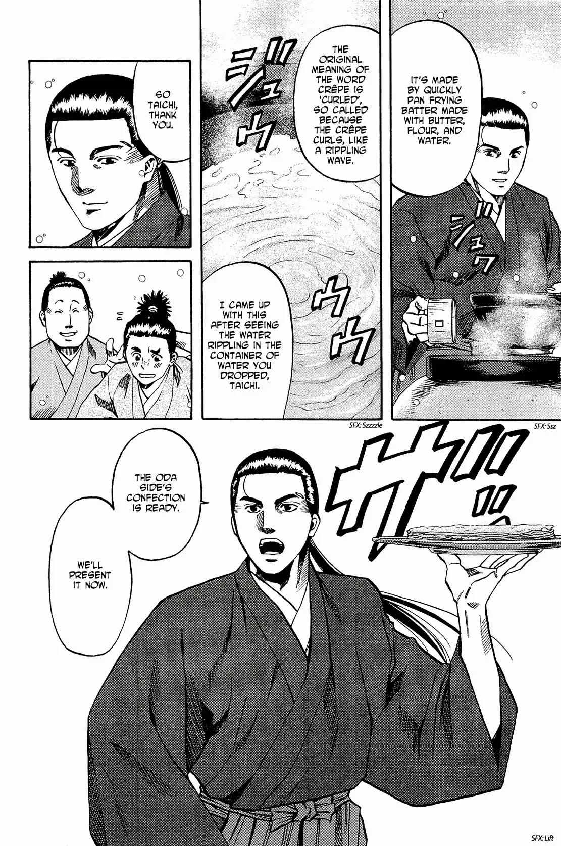 Nobunaga no Chef chapter 51 page 5