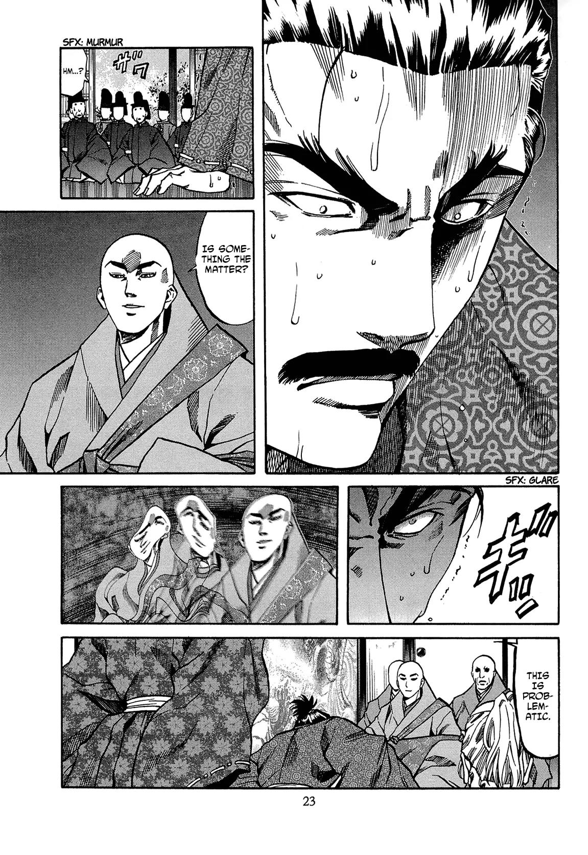 Nobunaga no Chef chapter 62 page 27