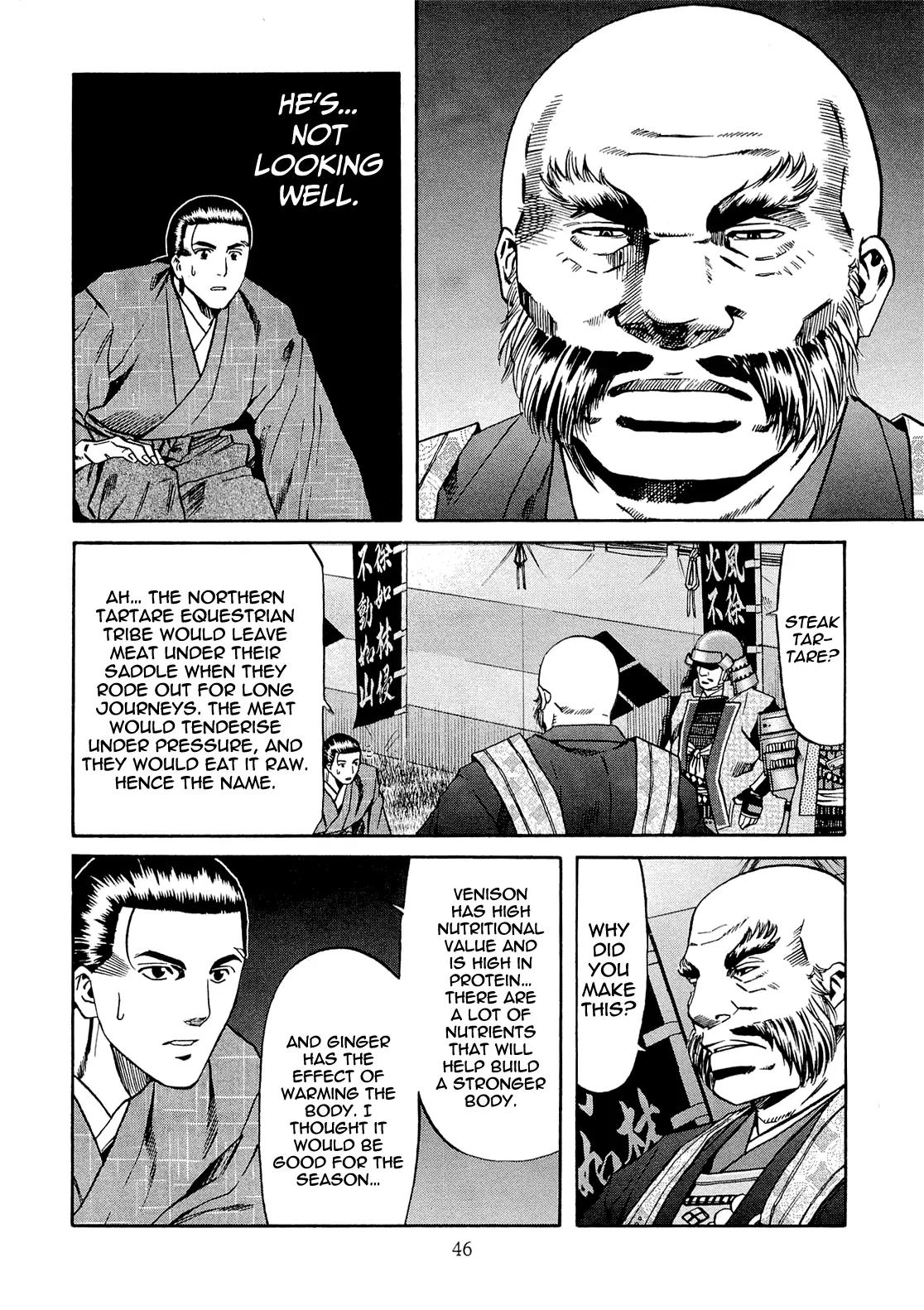 Nobunaga no Chef chapter 72 page 19