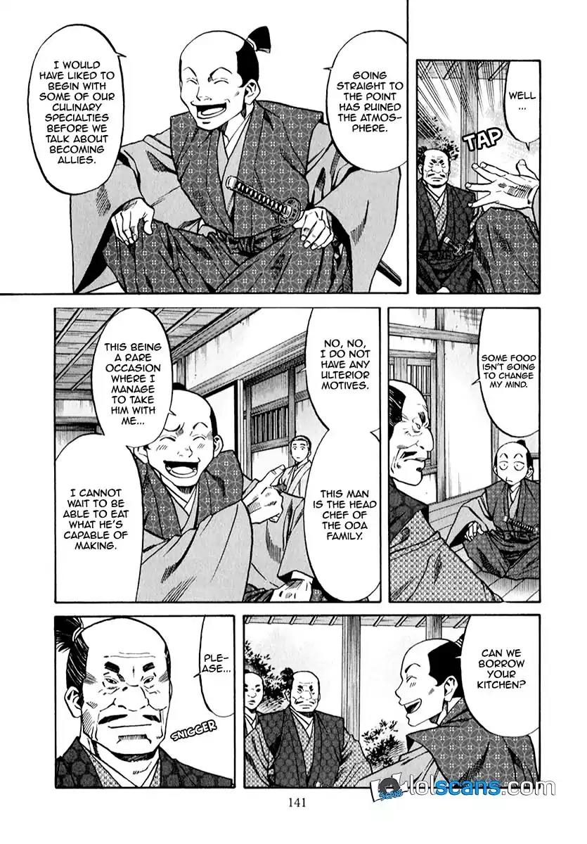 Nobunaga no Chef chapter 86 page 17