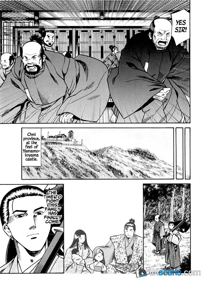 Nobunaga no Chef chapter 86 page 7