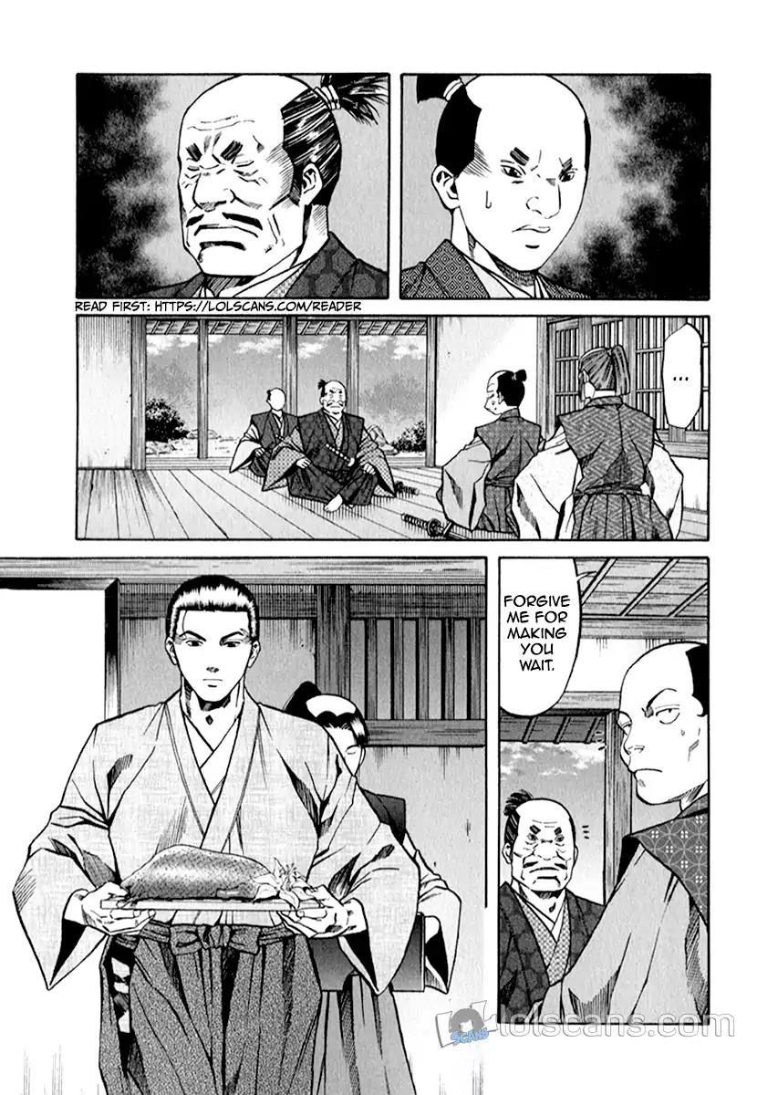 Nobunaga no Chef chapter 87 page 5