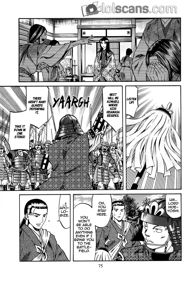 Nobunaga no Chef chapter 92 page 8