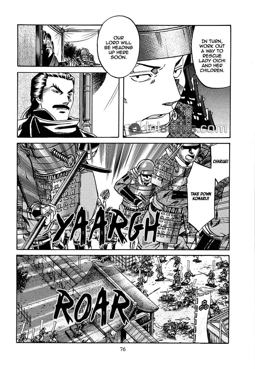 Nobunaga no Chef chapter 92 page 9