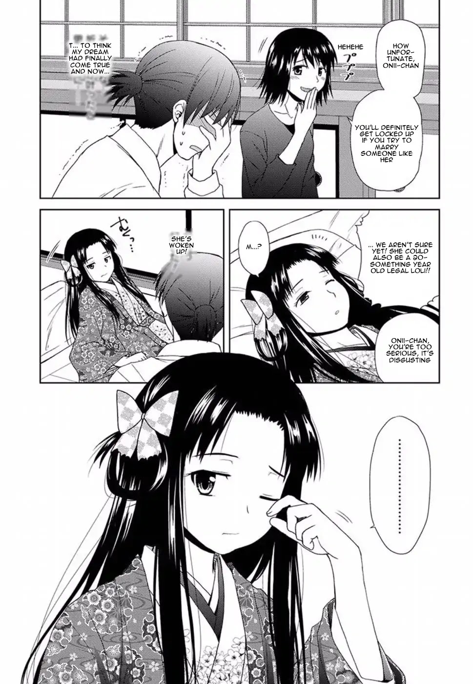 Nobunaga Teacher's Young Bride chapter 1 page 21