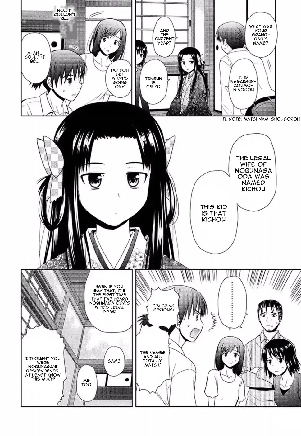 Nobunaga Teacher's Young Bride chapter 1 page 30