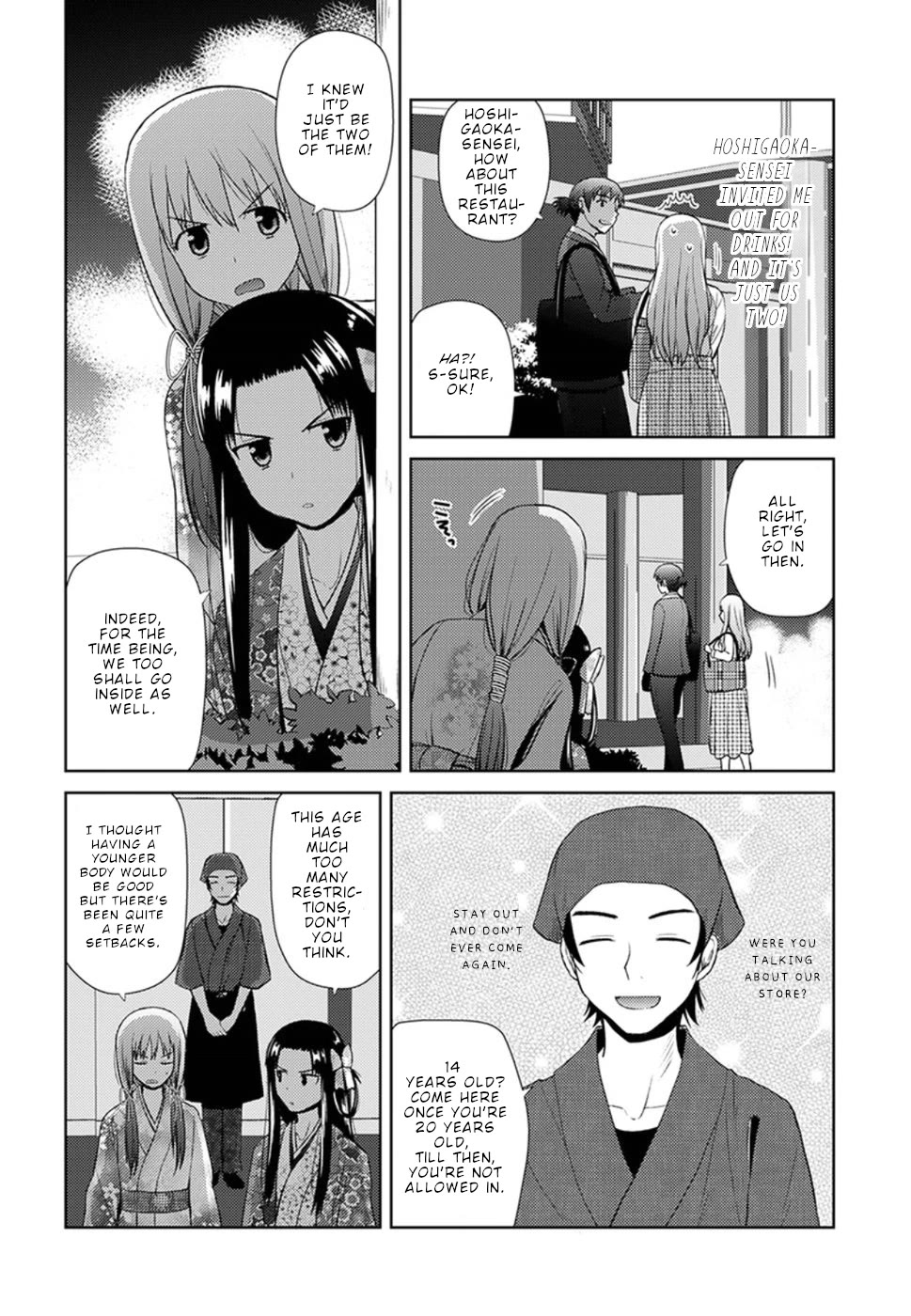 Nobunaga Teacher's Young Bride chapter 10 page 4