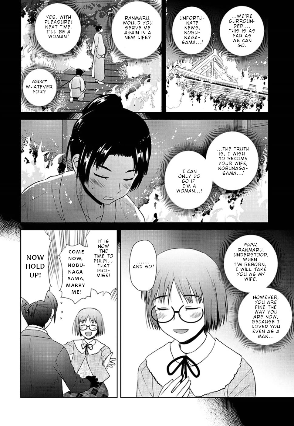 Nobunaga Teacher's Young Bride chapter 13 page 9