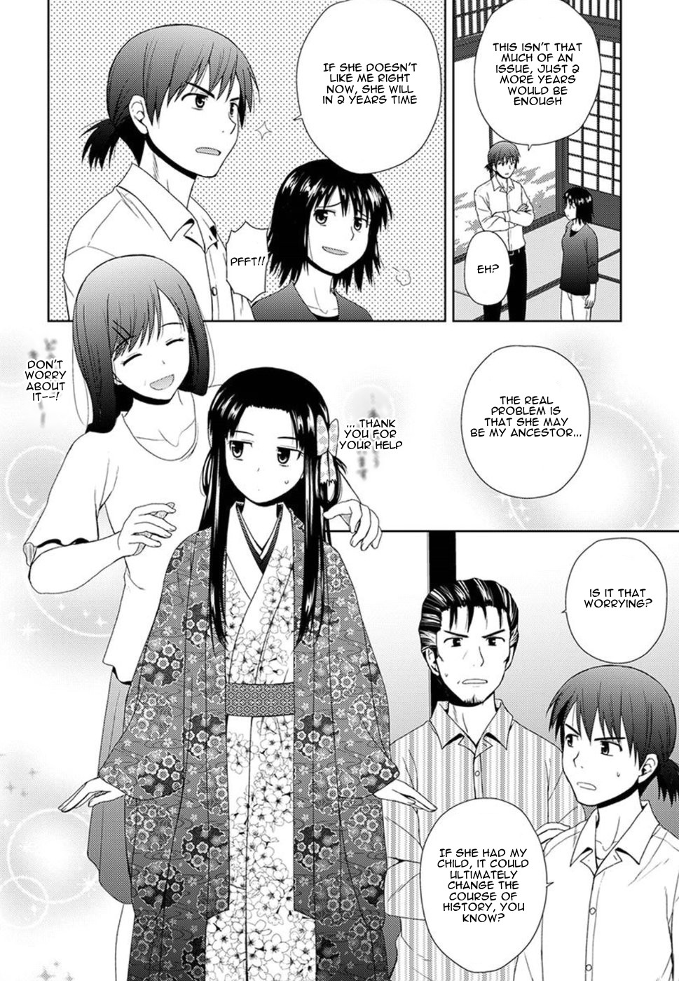 Nobunaga Teacher's Young Bride chapter 2 page 4