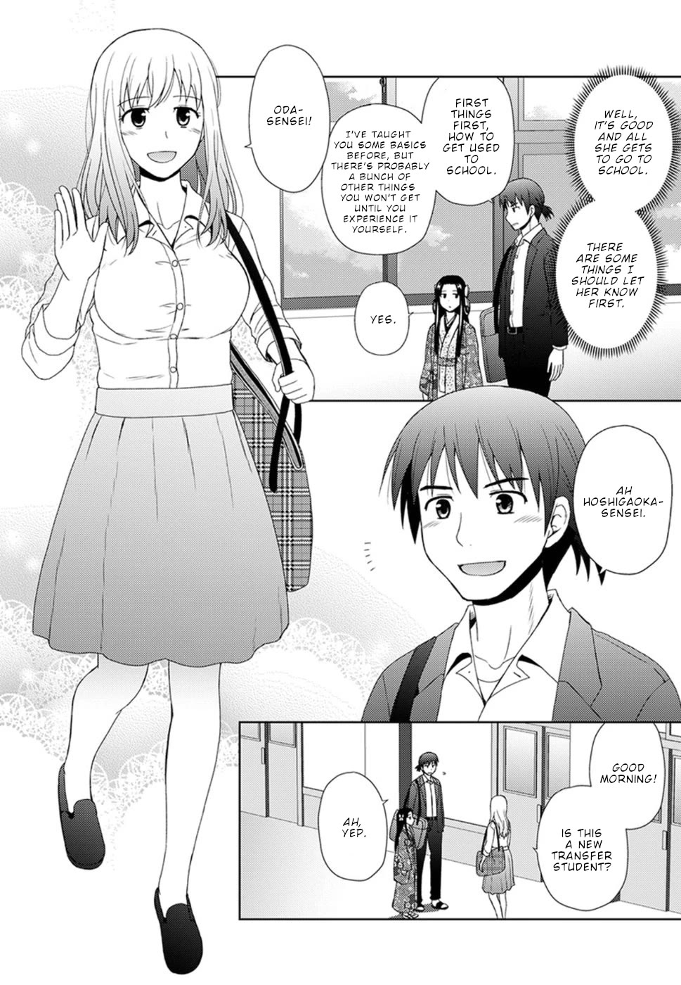 Nobunaga Teacher's Young Bride chapter 4 page 7