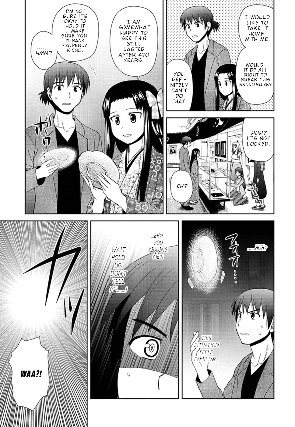 Nobunaga Teacher's Young Bride chapter 5 page 32