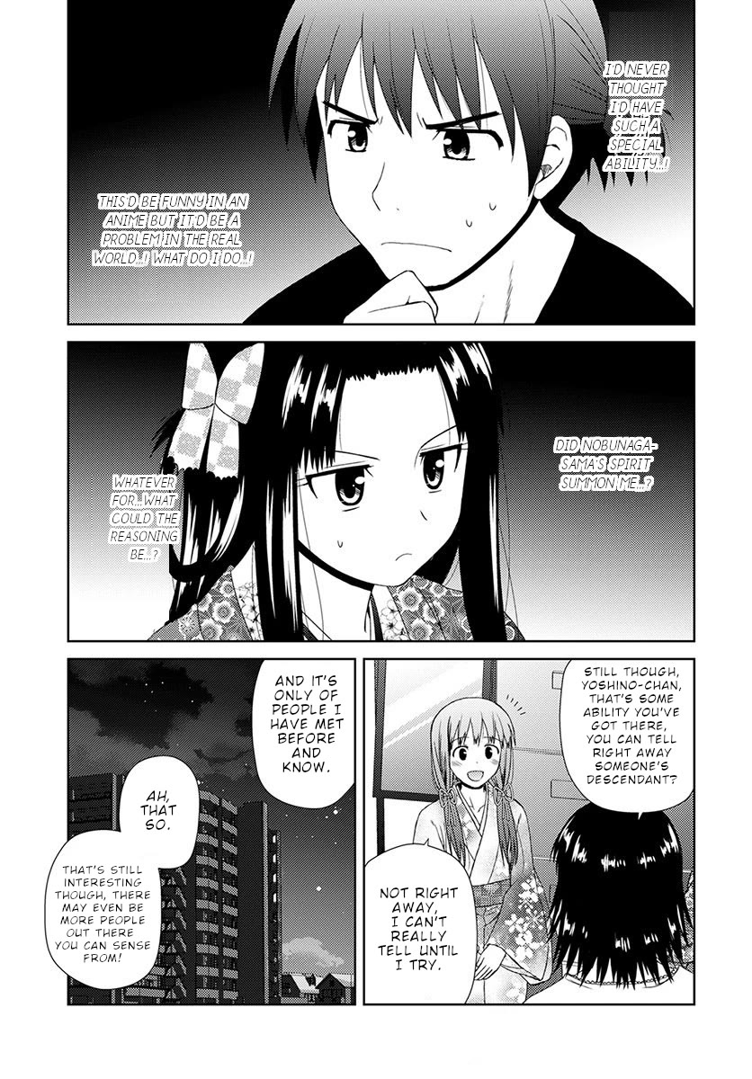 Nobunaga Teacher's Young Bride chapter 7 page 22