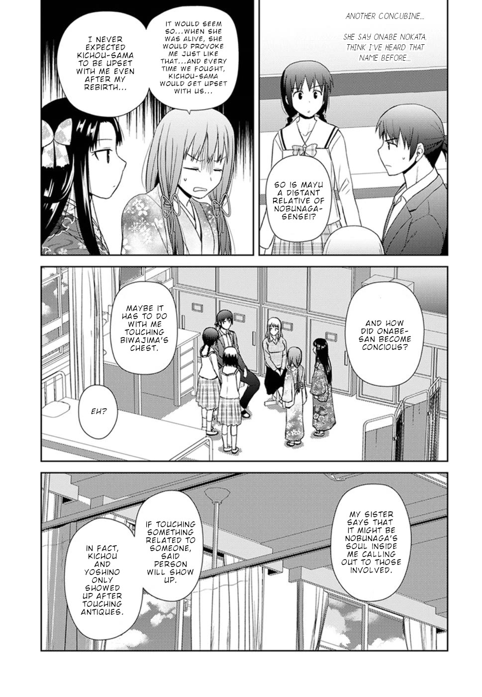 Nobunaga Teacher's Young Bride chapter 8 page 24