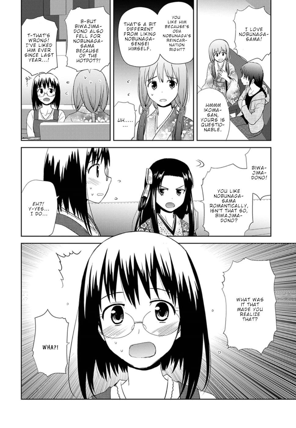 Nobunaga Teacher's Young Bride chapter 9 page 19