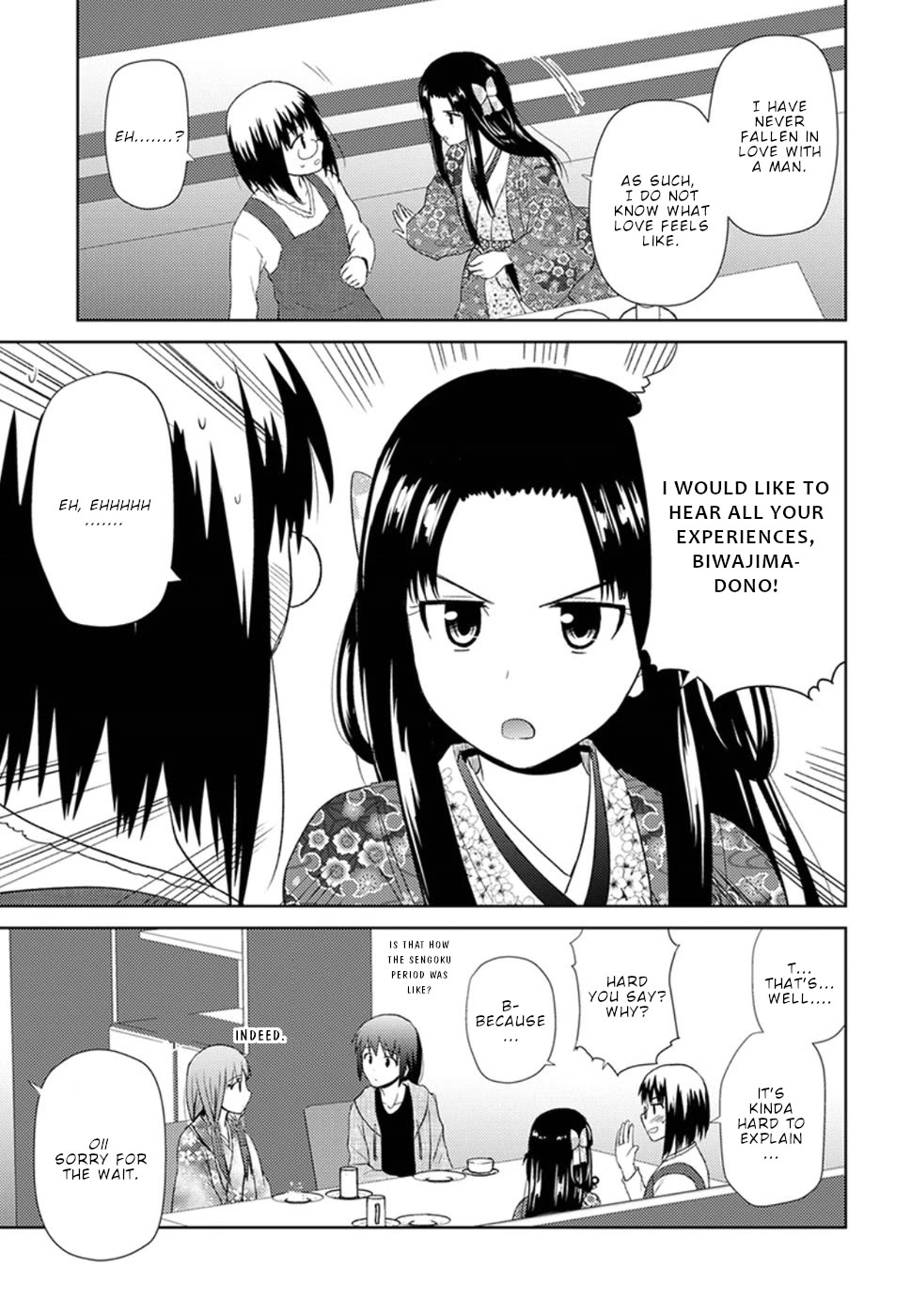 Nobunaga Teacher's Young Bride chapter 9 page 20