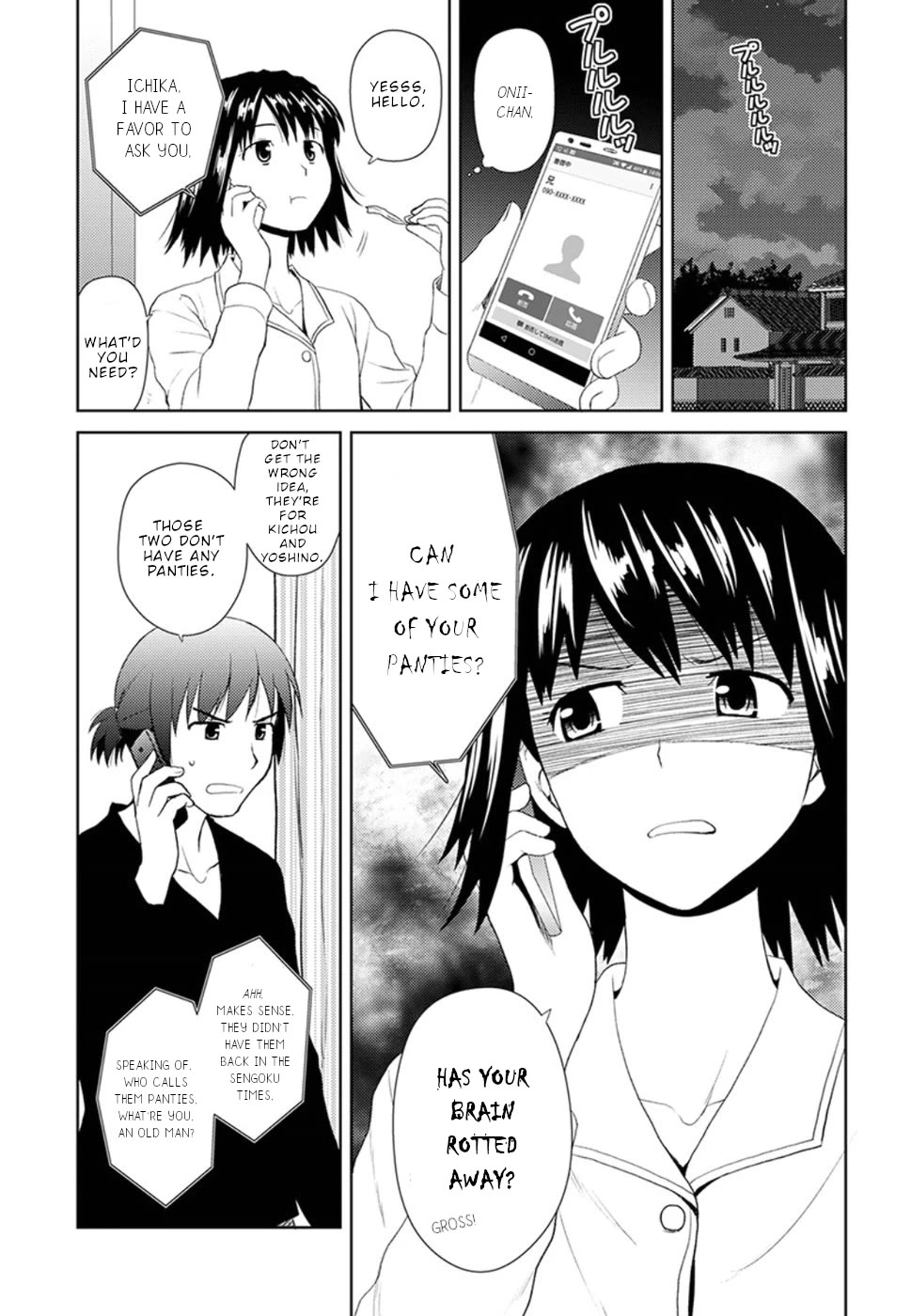 Nobunaga Teacher's Young Bride chapter 9 page 4