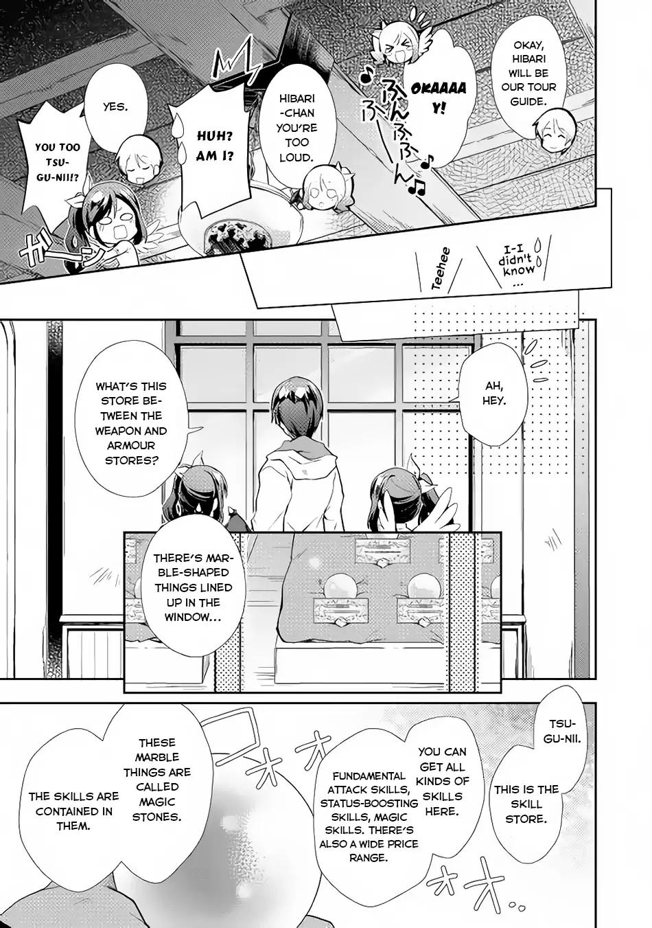 Nonbiri VRMMO-ki chapter 4 page 6