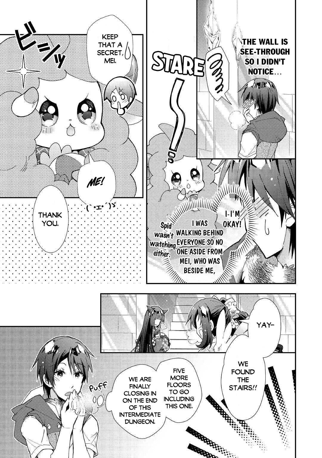 Nonbiri VRMMO-ki chapter 50 page 14