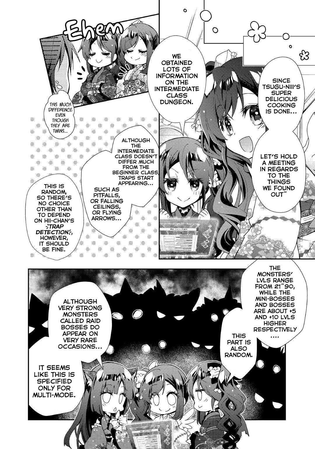 Nonbiri VRMMOki chapter 41 page 21