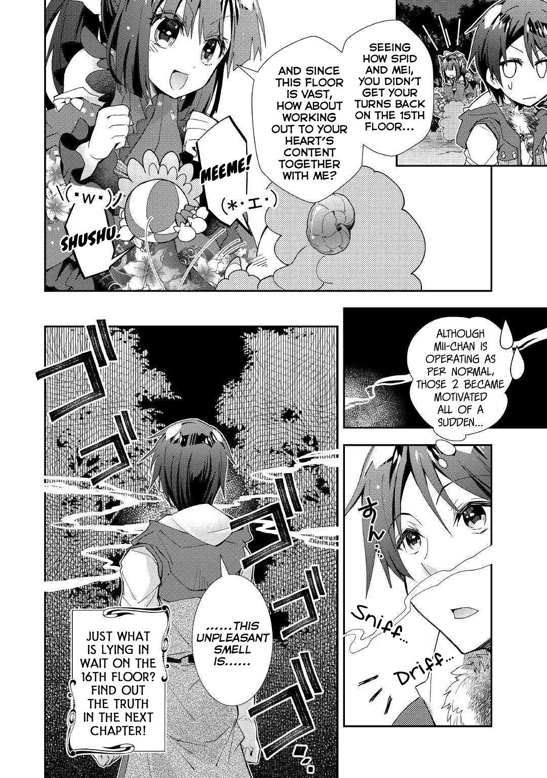 Nonbiri VRMMOki chapter 42 page 25