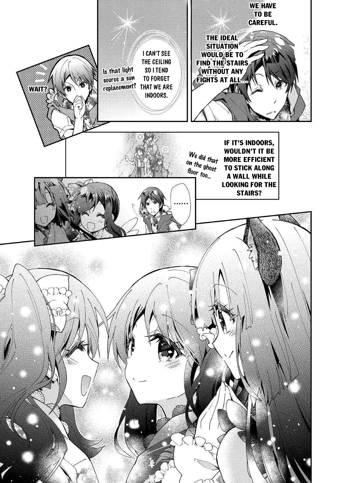 Nonbiri VRMMOki chapter 49 page 6