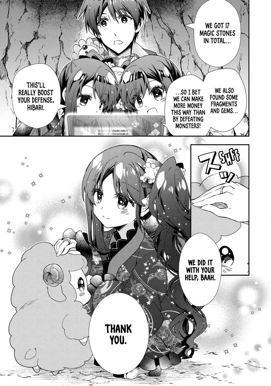 Nonbiri VRMMOki chapter 76 page 7