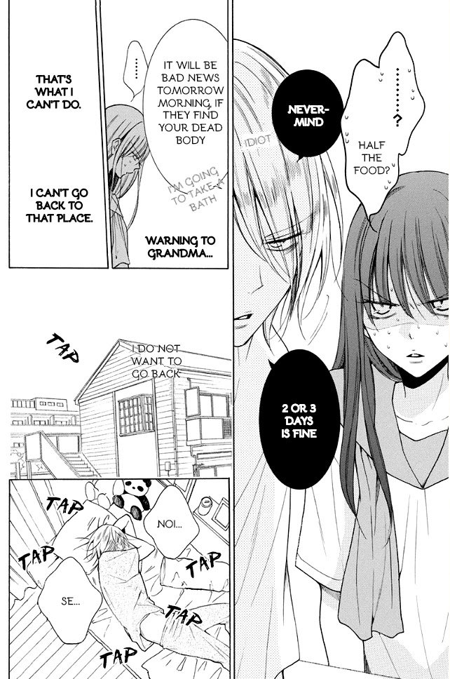 Noraneko to Ookami chapter 1 page 19